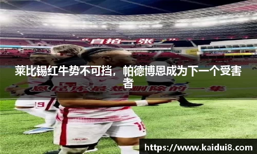 球友会