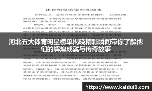 QY千亿球友会，QY球友会官网