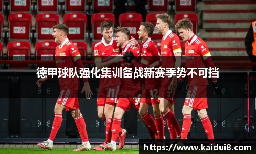 QY球友会