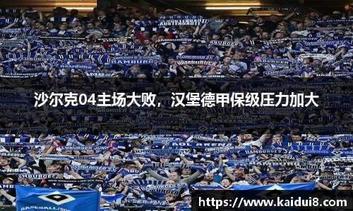 球友会