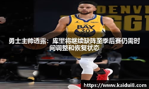 QY球友会