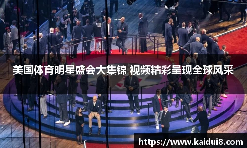 QY千亿球友会，QY球友会官网
