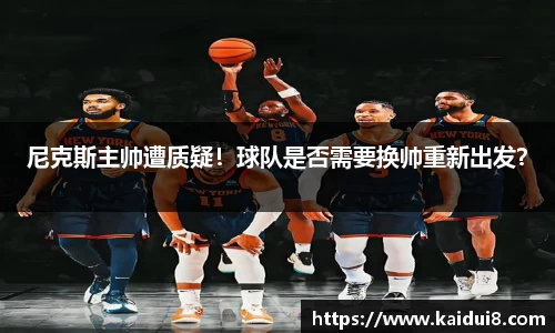 QY千亿球友会，QY球友会官网
