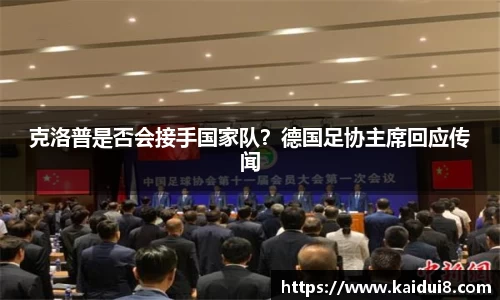 QY球友会