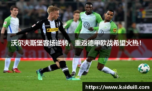 QY千亿球友会，QY球友会官网