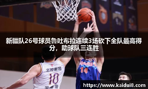 QY球友会