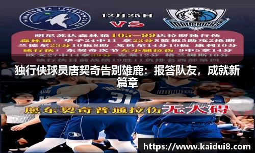 QY千亿球友会，QY球友会官网