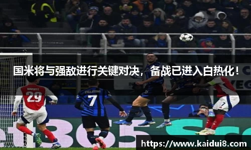QY千亿球友会，QY球友会官网