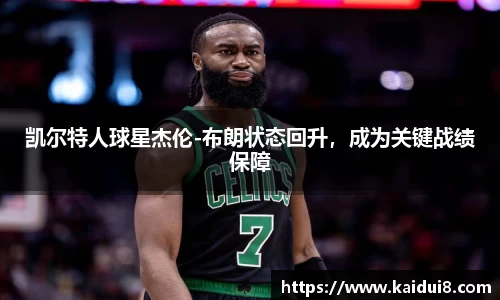 QY千亿球友会，QY球友会官网