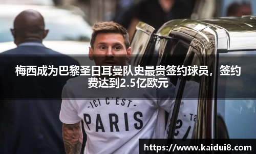 QY千亿球友会，QY球友会官网