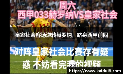 QY千亿球友会，QY球友会官网