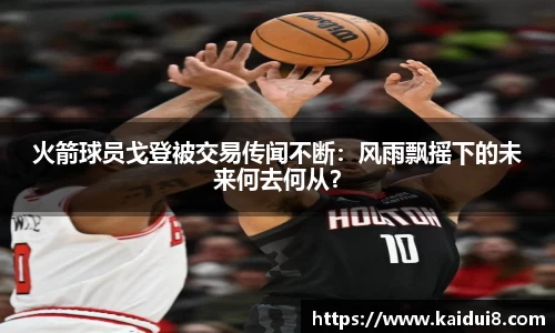 QY千亿球友会，QY球友会官网