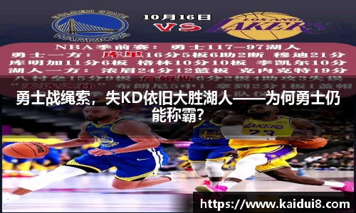 球友会