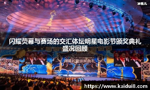 QY千亿球友会，QY球友会官网