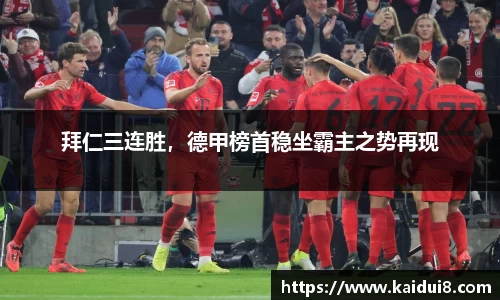 球友会