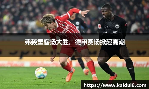 QY千亿球友会，QY球友会官网