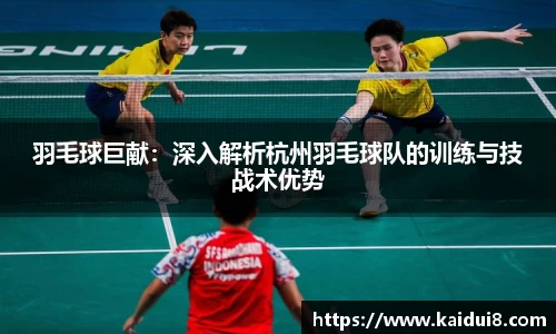 QY千亿球友会，QY球友会官网