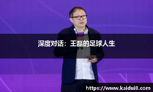 QY千亿球友会，QY球友会官网