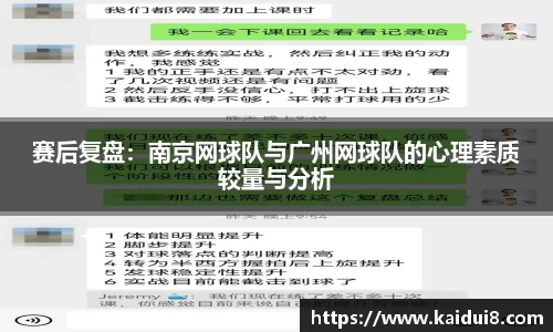 QY千亿球友会，QY球友会官网
