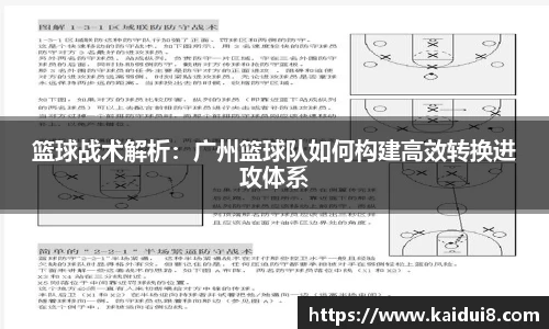QY球友会