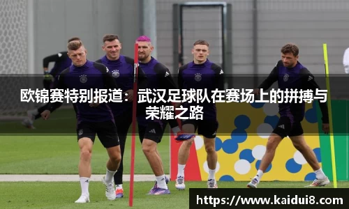 QY千亿球友会，QY球友会官网