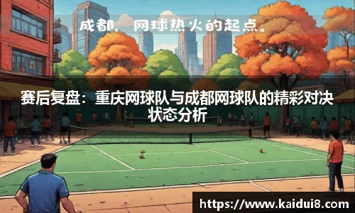QY千亿球友会，QY球友会官网