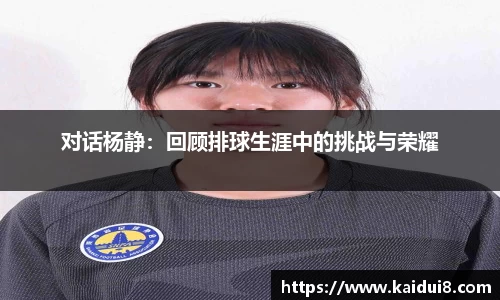 QY千亿球友会，QY球友会官网