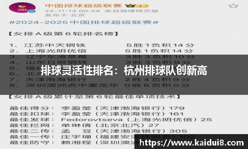 QY千亿球友会，QY球友会官网