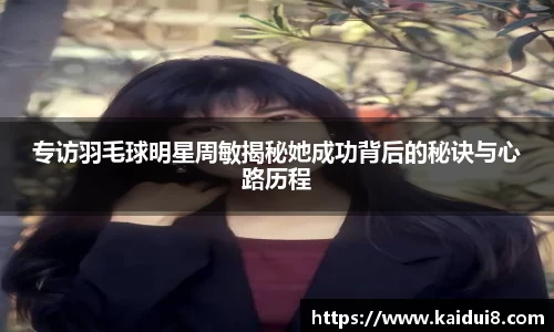 QY千亿球友会，QY球友会官网