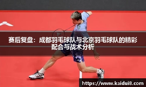 QY球友会