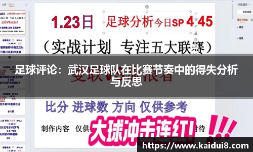 QY千亿球友会，QY球友会官网