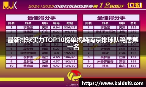 QY千亿球友会，QY球友会官网