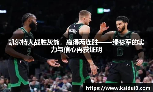 QY球友会