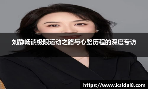 球友会