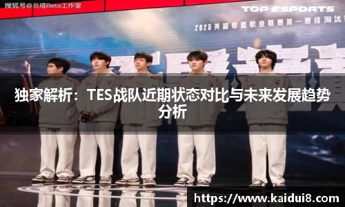 QY千亿球友会，QY球友会官网