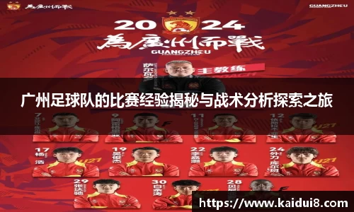 QY千亿球友会，QY球友会官网
