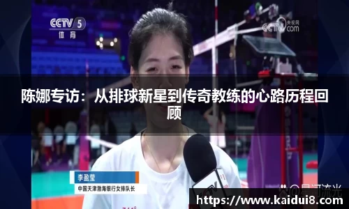 QY球友会