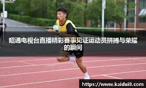 QY千亿球友会，QY球友会官网