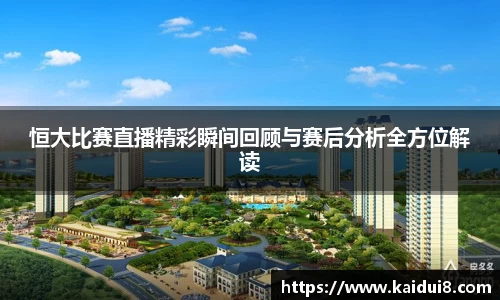 QY千亿球友会，QY球友会官网