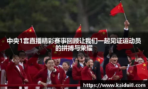 球友会