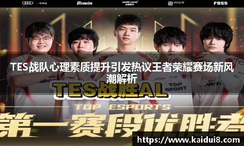 QY球友会