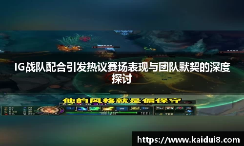 QY球友会