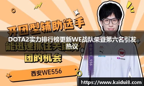 QY千亿球友会，QY球友会官网