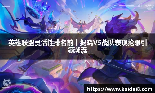 QY球友会