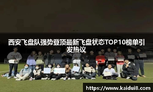QY千亿球友会，QY球友会官网