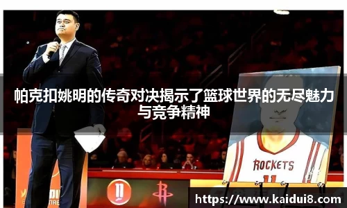 QY千亿球友会，QY球友会官网