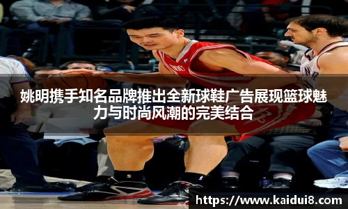 QY球友会