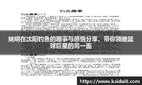 QY千亿球友会，QY球友会官网
