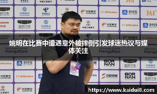 QY球友会