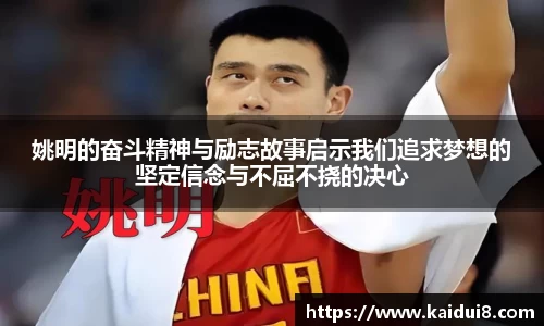 QY千亿球友会，QY球友会官网